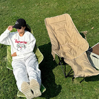 Outdoor Reclining Chair, Foldable Office Lunch Break Moon Chair, Three-position Adjustable Backrest, Lazy Camping Sofa Chair