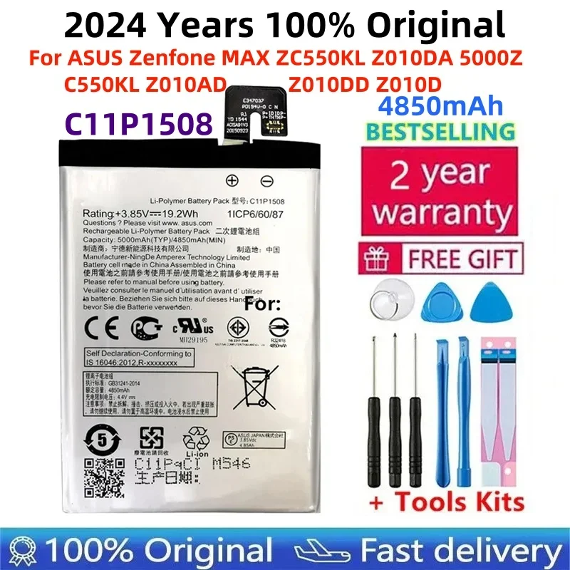 100% Orginal C11P1508 Battery For ASUS Zenfone MAX ZC550KL Z010DA 5000Z C550KL Z010AD Z010DD Z010D 4850mAh+Gift Tools