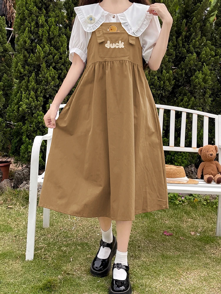 Summer For Women Mo… - image