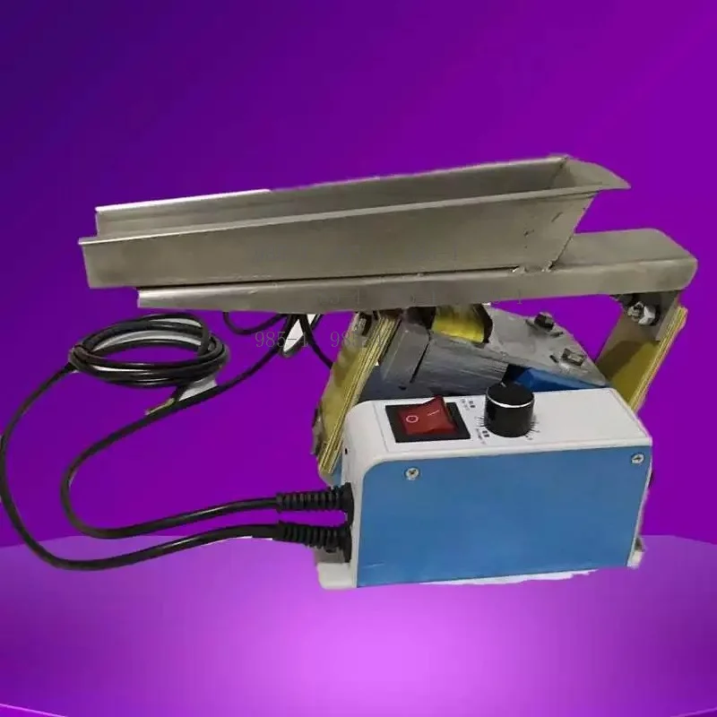 Small Electromagnetic Vibrating Feeder, 220V Adjustable Speed Shaking Feeding Machine GZV1 GZV2