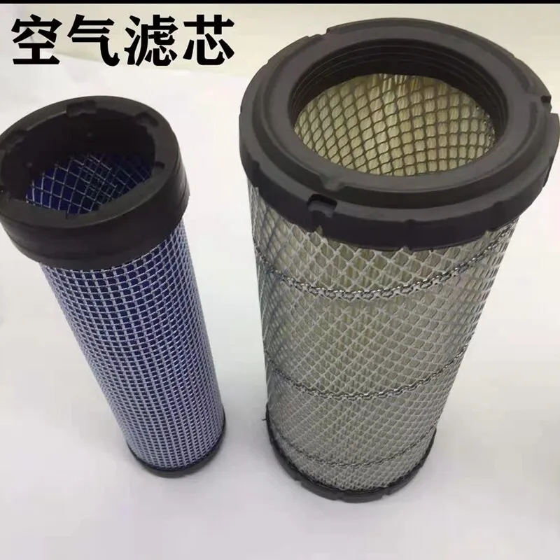 Loook Store 4TNV94 Air Filter Assembly, Liugong 906C 906D Air Filter Shell, Back Cover Excavator Accessories
