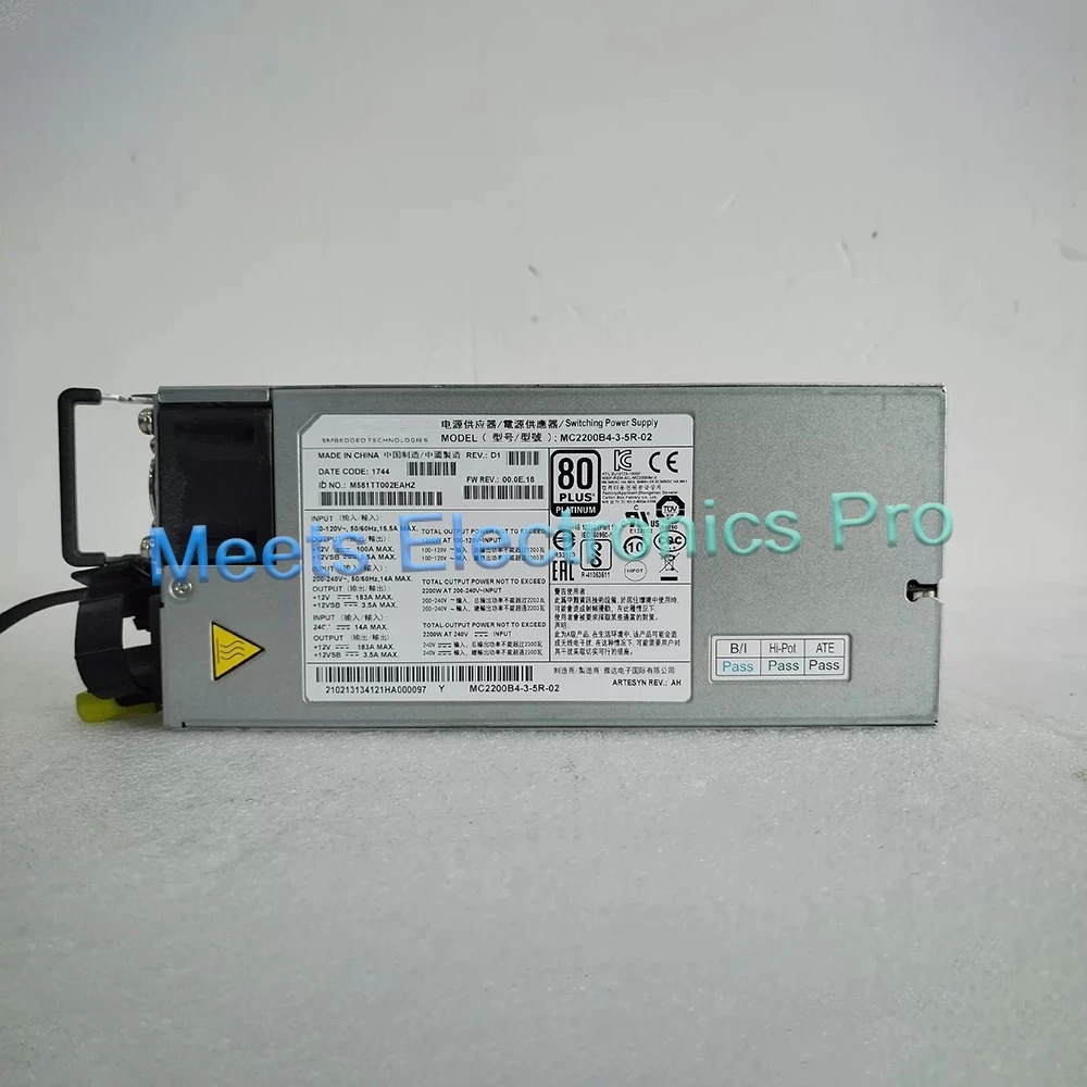 MC2200B4-3-5R-02 2200W Server Power Module