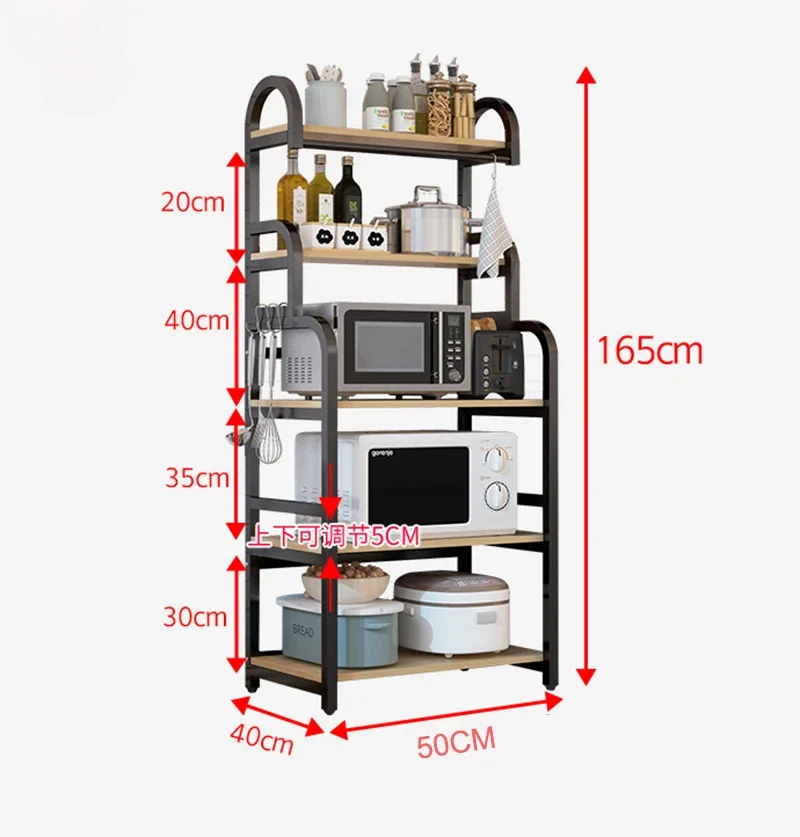 

5-уровневая напольная кухонная полка для посуды, хранения микроволновой печи, кухонный стол, Компактный органайзер для кухонных аксессуаров