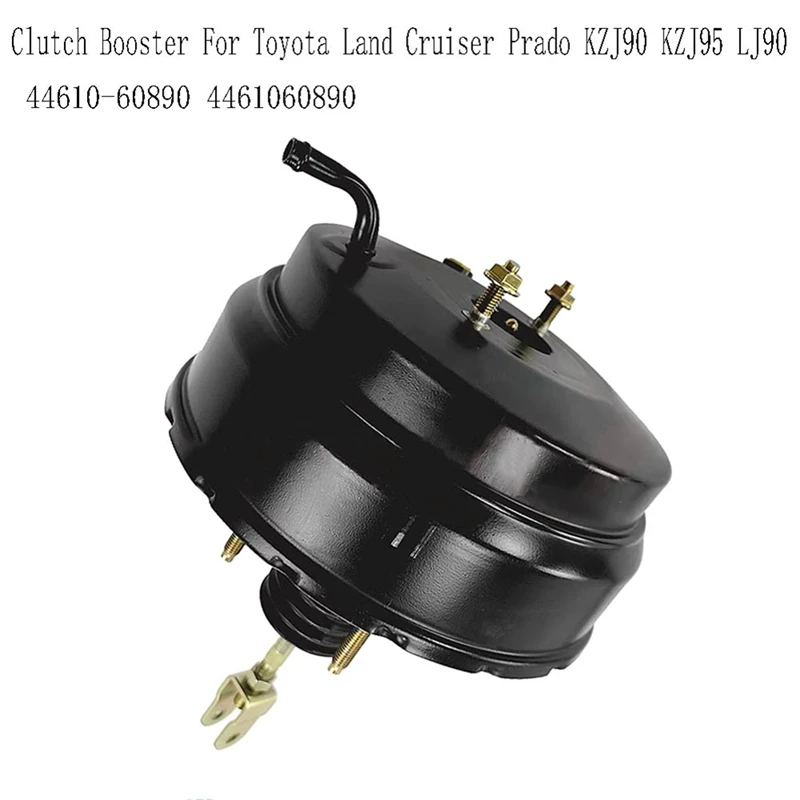 44610-60890 Car Clutch Booster For Toyota Land Cruiser Prado KZJ90 KZJ95 LJ90 4461060890