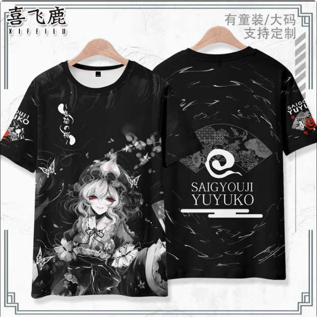 Anime Touhou Project Saigyouji Yuyuko Short Sleeve T-shirt Summer Cosplay Costume Casual Student Loose Tops