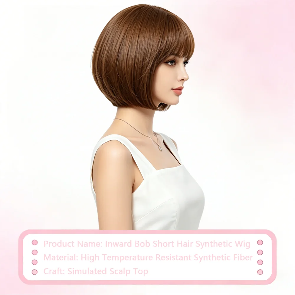 Short Gradient Brown Bob Wig With Bangs Natural Looking Straight Bob Wigs For Women Heat Resistant Synthetic Hair Daily Use