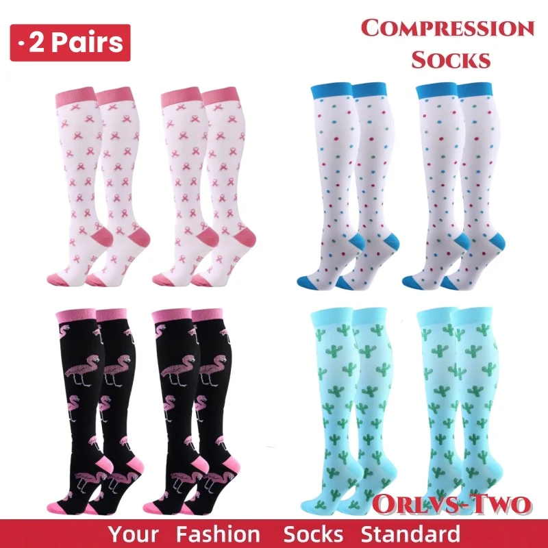 2 Pairs/Lot Pack Women Men Compression Socks Stockings Elastic Sports Beautiful Leg Running Nurse Climbing Cycling Socks Gym