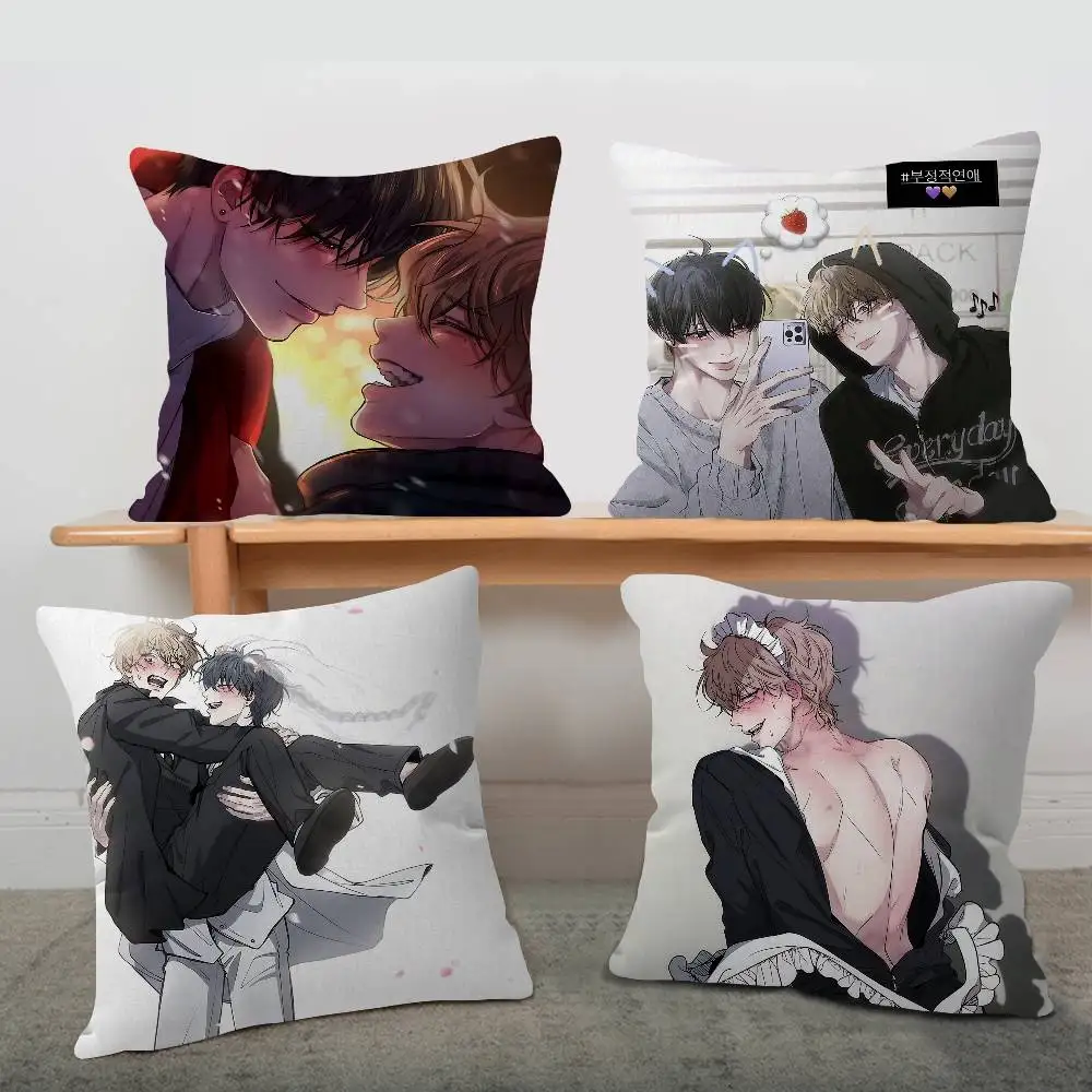 Negative Love Cushion Cover Pillowcase Upholstery Sofa Throw Pillow Home Decor Pillowcas
