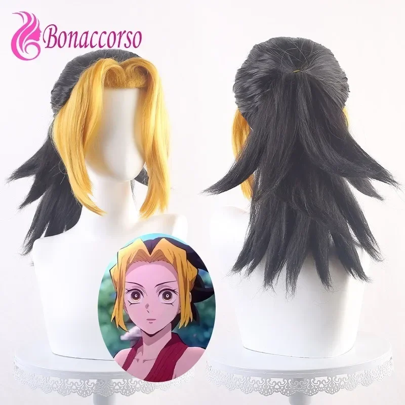 Demon Slayer Makio Cosplay Wig Black Yellow Synthetic Short Curly Wig Anime Coser Cute Girl High Quality Wig Daily Party