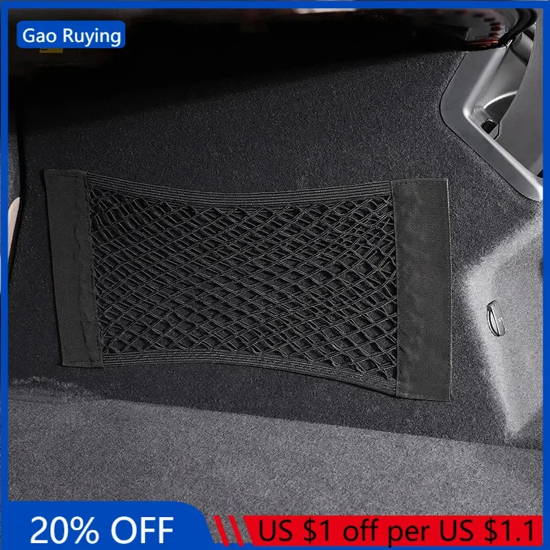 

Gao Ruying For Porsche Taycan 2019-2024 Polyester Black Car Trunk Storage Net Bag Cargo Storage Net Interior Car Accessories