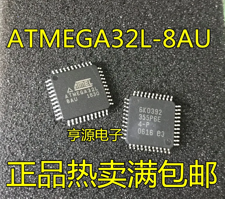 atmega32l-atmega32l-8au-qfp44-5-pieces
