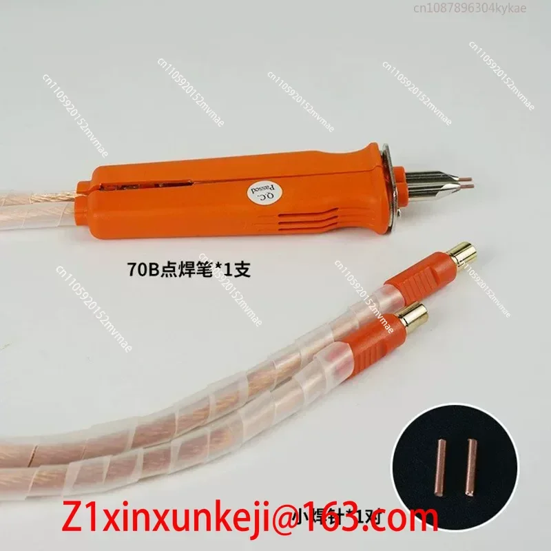 SUNKKO HB-70B Ручка для точечной пайки 18650 Аккумуляторная батарея Мобильная ручка для точечной сварки высокой мощности 709A 709AD 709AD+ SUNKKO HB-70B Ручка для точечной пайки 18650 Аккумуляторная батарея Мобильная ручка для точечной сварки высокой мощности 709A 709AD 709AD+