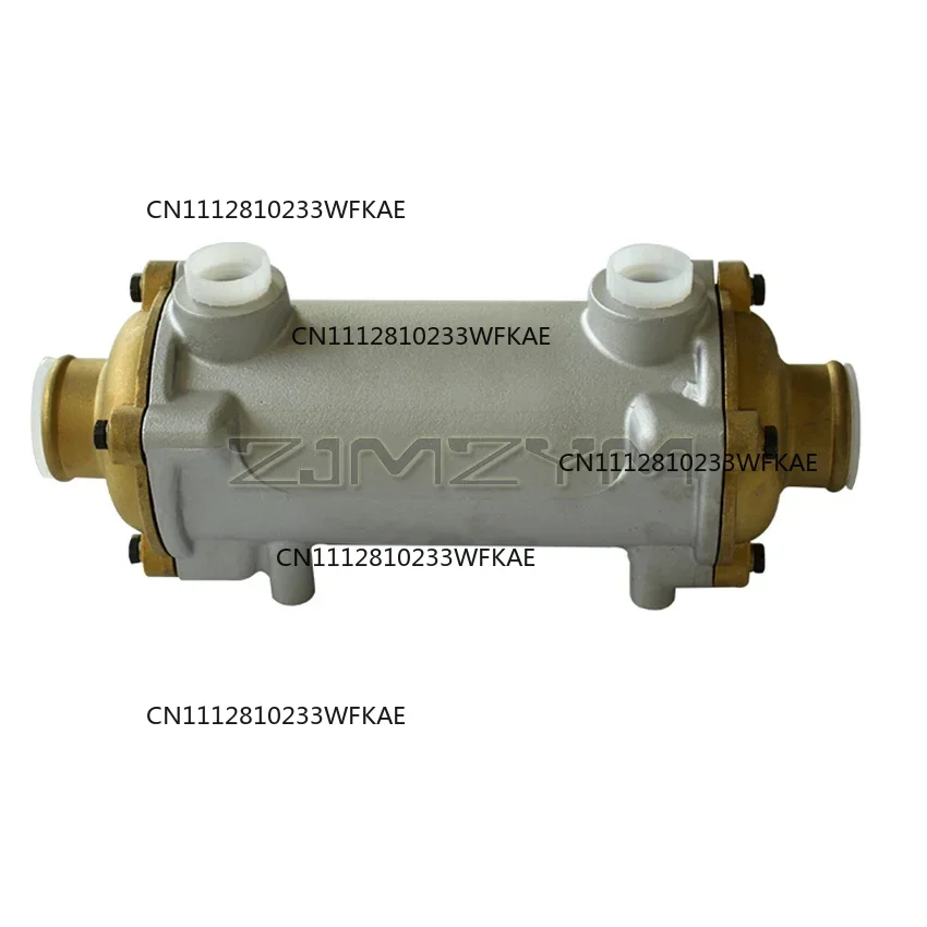 MB170 Marine Forward Gearbox Cooler Marine Accessories Hydraulic Oil Cooler Heat Exchanger Oil Cooler for Marine Engine 36mm