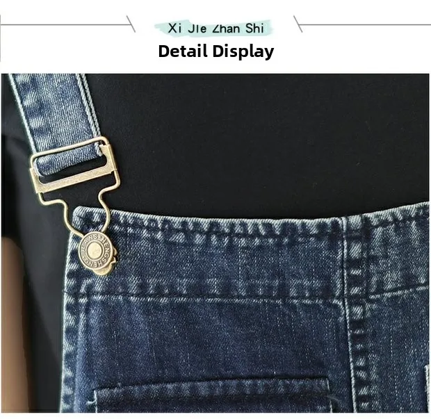 Fall Women's Loose Jeans Overalls Deep Blue High Waist Design Sensation plus Size Faion plus Size Women's Loose Slimming