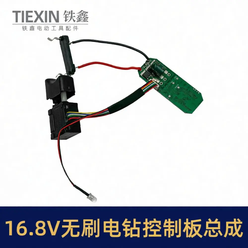 Electronic Control Board Plus Switch Assembly Fit For Makita 16 8V 18V Brushless Electric Drill Impact Tool Spare Part
