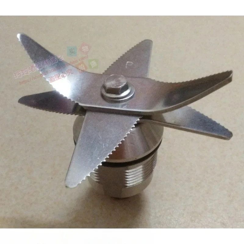 Original sand ice machine ST-601S new long shell blade accessory blade set