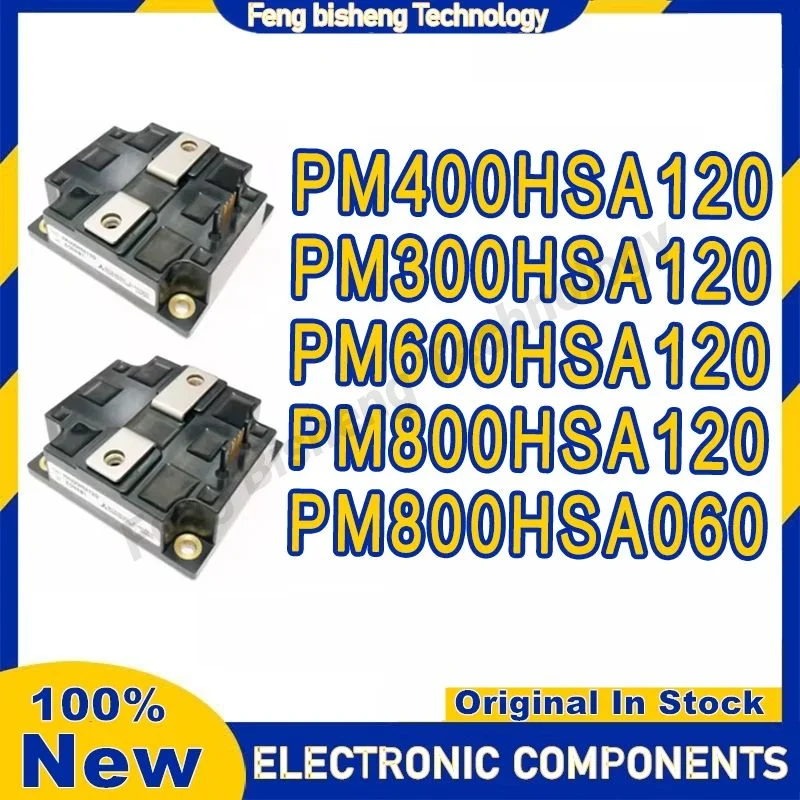 PM300HSA120 PM400HSA120 PM600HSA120 PM800HSA120 PM800HSA060 IGBT モジュール