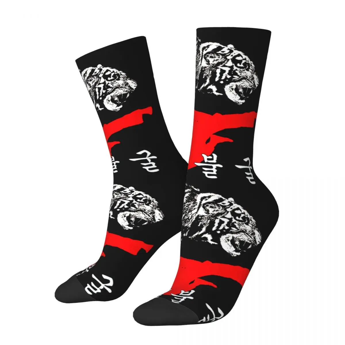 Funny Happy Men's compression Socks Indomitable Spirit Retro Harajuku Korean Martial Arts Sports Funny Hip Hop Novelty Crew Sock