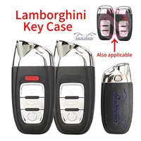 Sunshine logo For Lamborghini 3B smart card replacement shell case with small key , With metal logo