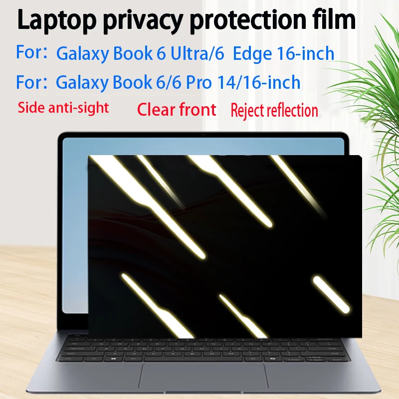 For 14/16 inch Samsung Galaxy Book 6 Edge/6 Ultra 16 laptop screen privacy protector galaxybook 6/6 Pro 14 PC anti-voyeur film