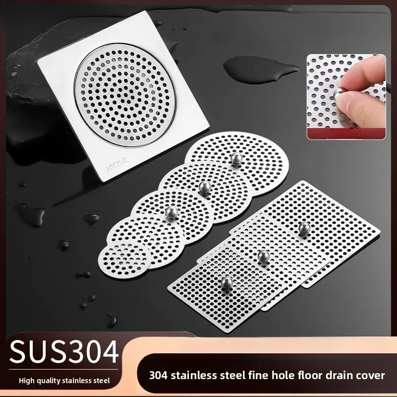 Round & Square 304 Stainless Steel Floor Drain Cover, Bathroom Sewer Hair Strainer Filter with Handle