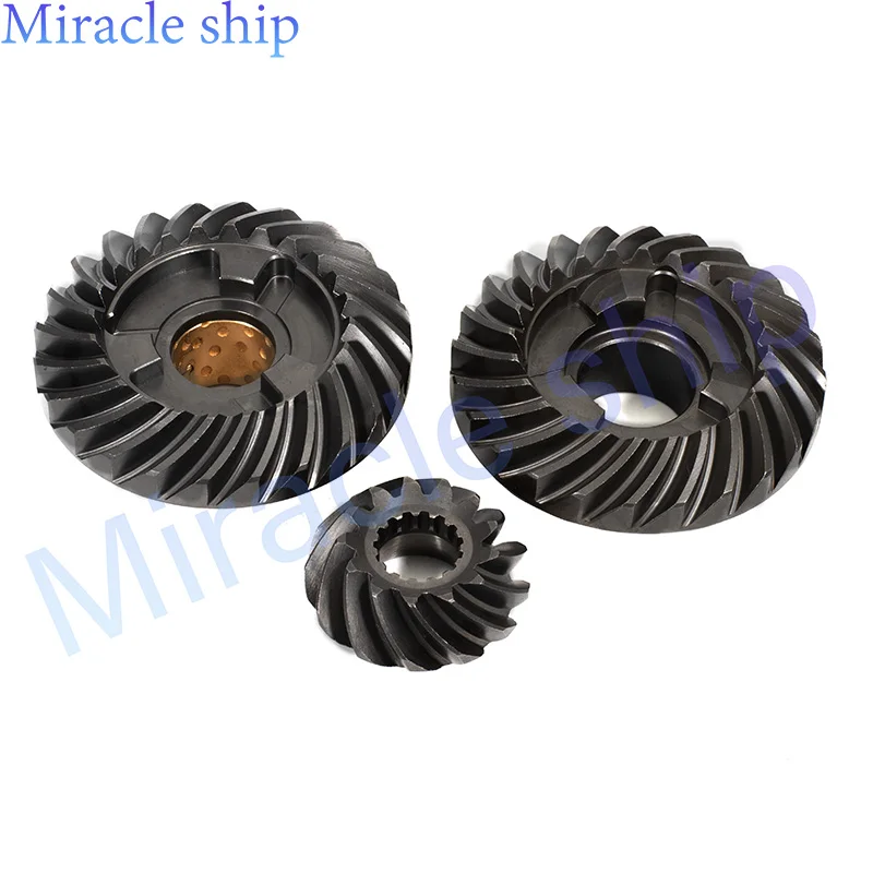 

3C8-6401 Gear Kit For TOHATSU NISSAN Motor 4 Stroke 40HP 50HP NSD40A NSD50B Forward 3C8-64010 Pinion 3C8-64020 Reverse 3C8-64030