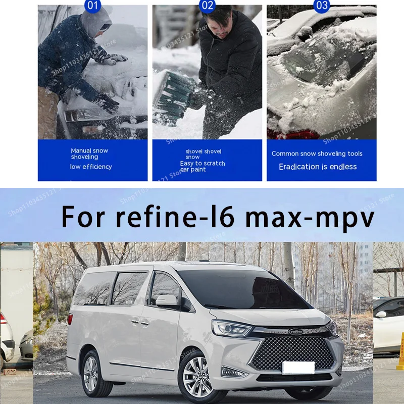 

For refine-l6-max-mpv body protection, auto sun protection,Prevent hail tools car acesssories car decorations