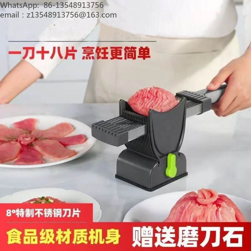 Meat slicing artifact Thin slicing shredded meat Diced  foam Kitchen Manual fresh meat cutter