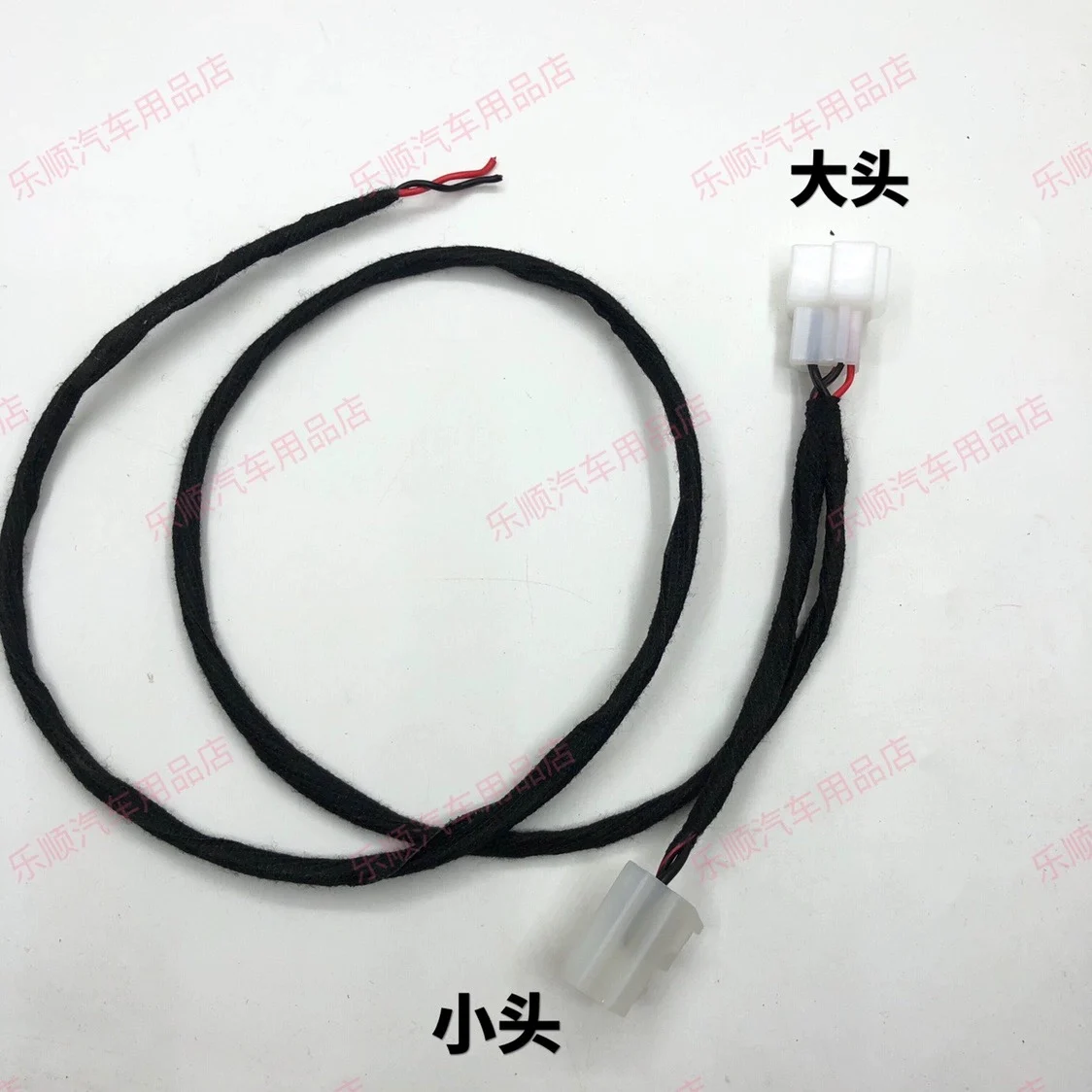 Suitable for Chang'an Shenlan's full range of cigarette lighters with non-destructive adapter wires for installation