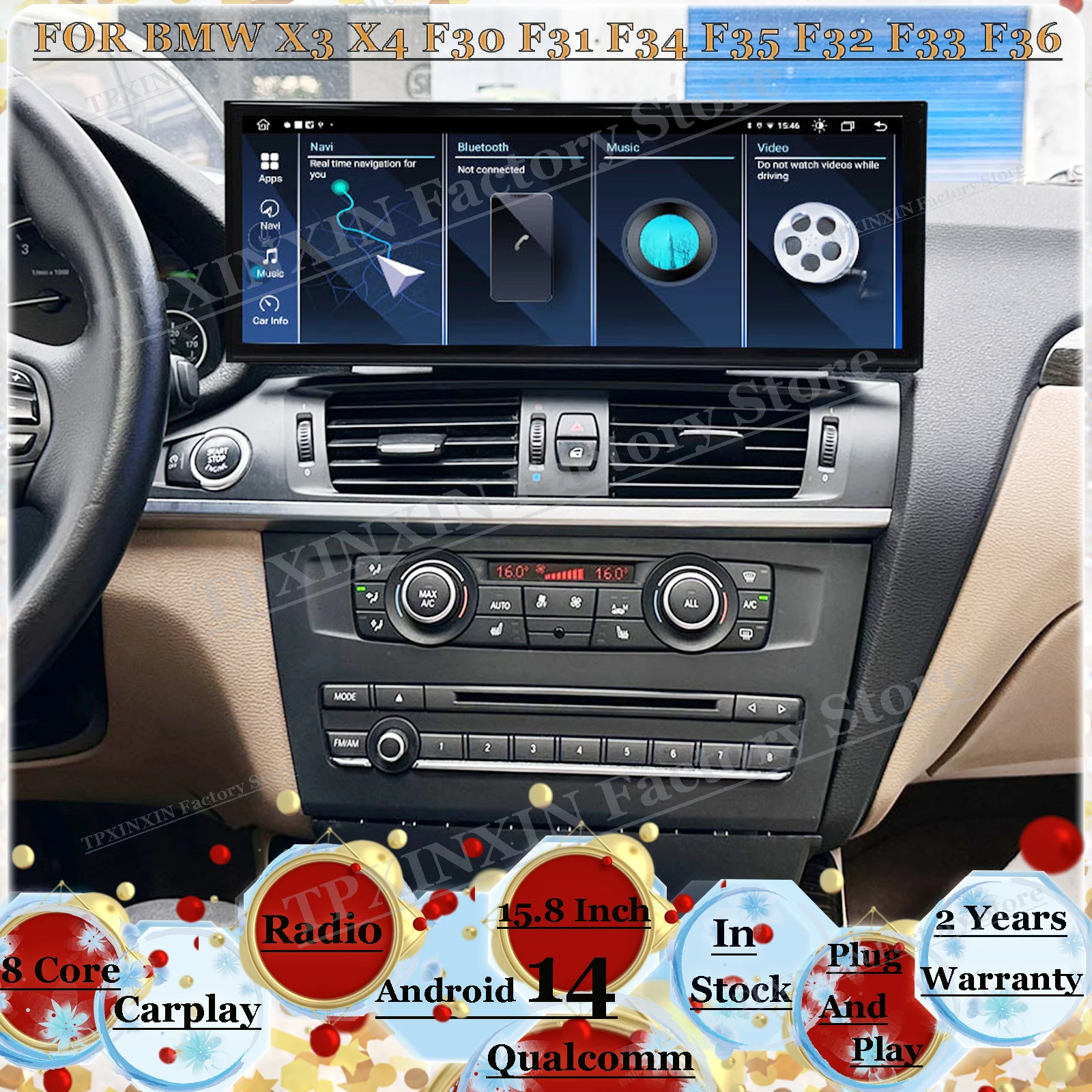 Android Multimedia … - image