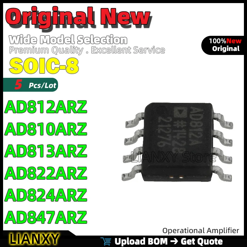 5pcs SOIC-8 AD812ARZ AD810ARZ AD813ARZ AD822ARZ AD824ARZ AD847ARZ Operational Amplifier New Original