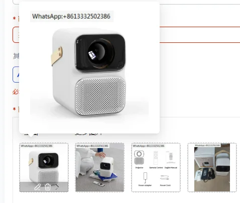 T6 Max Projector 2+16G 5G WiFi Android Bluetooth 5.0 Home Theater