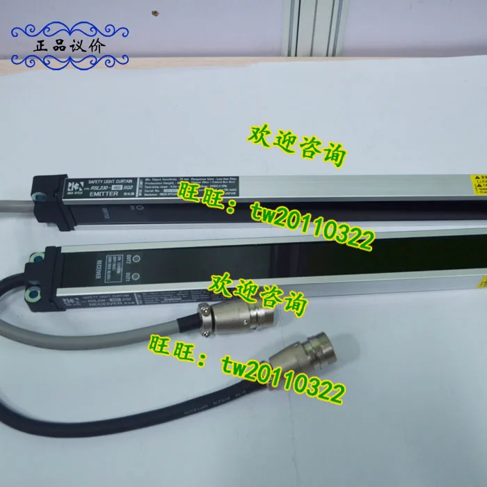 [Physical Photo] RSL230-460SG2 RIKEN Safety Light Curtain (excluding Controller)