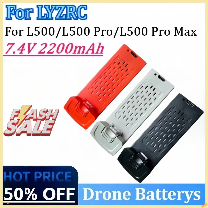 

Newly Upgraded 7.4V 2200mAh High Quality Drone Battery for LYZRC L500 Pro/L500/ L500 ProMax 4K Drone Battery Accessories Parts