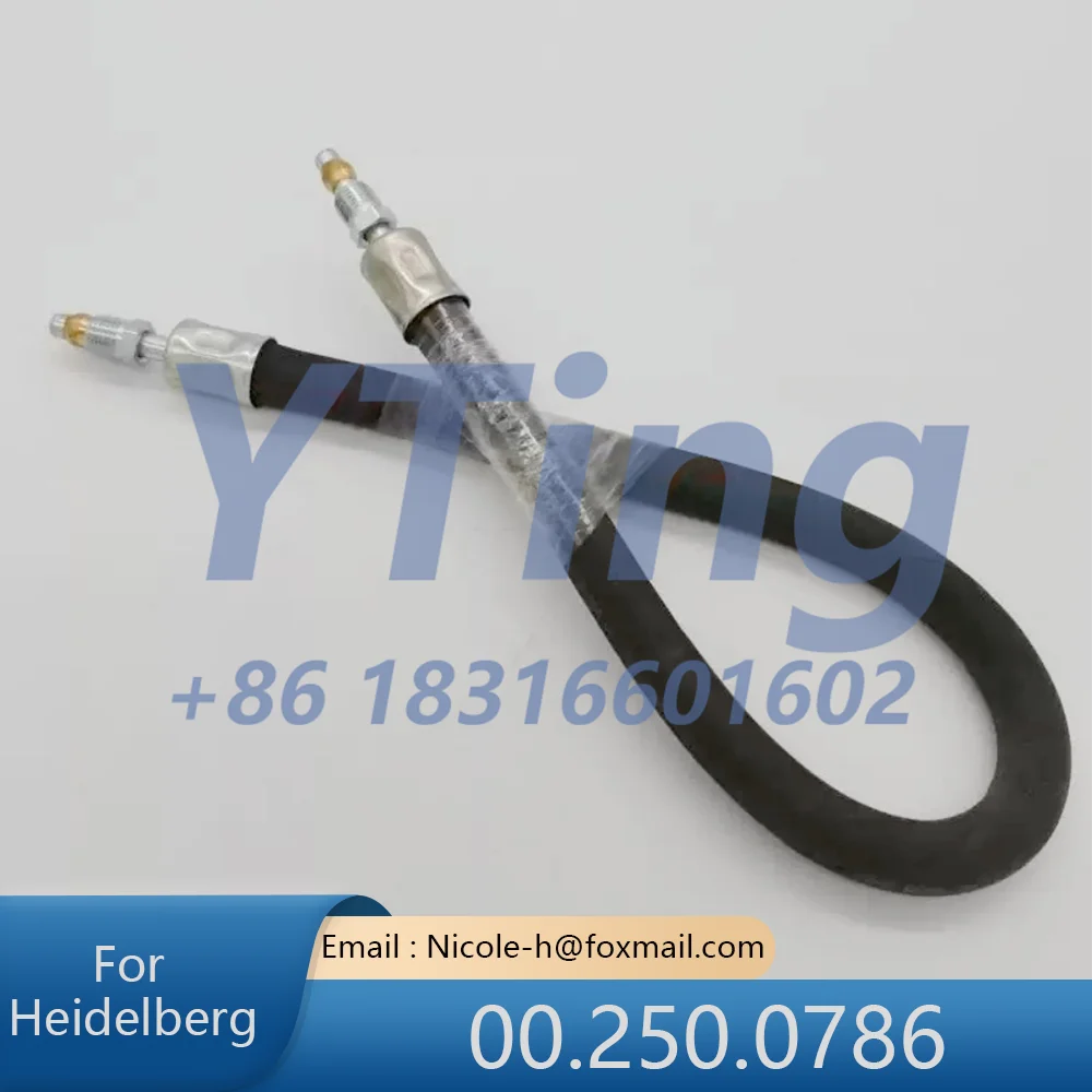 Heidelberg Printing Machine Parts SM74/PM74 Original Front Guide Swing Tooth Oil Tube 00.250.0786