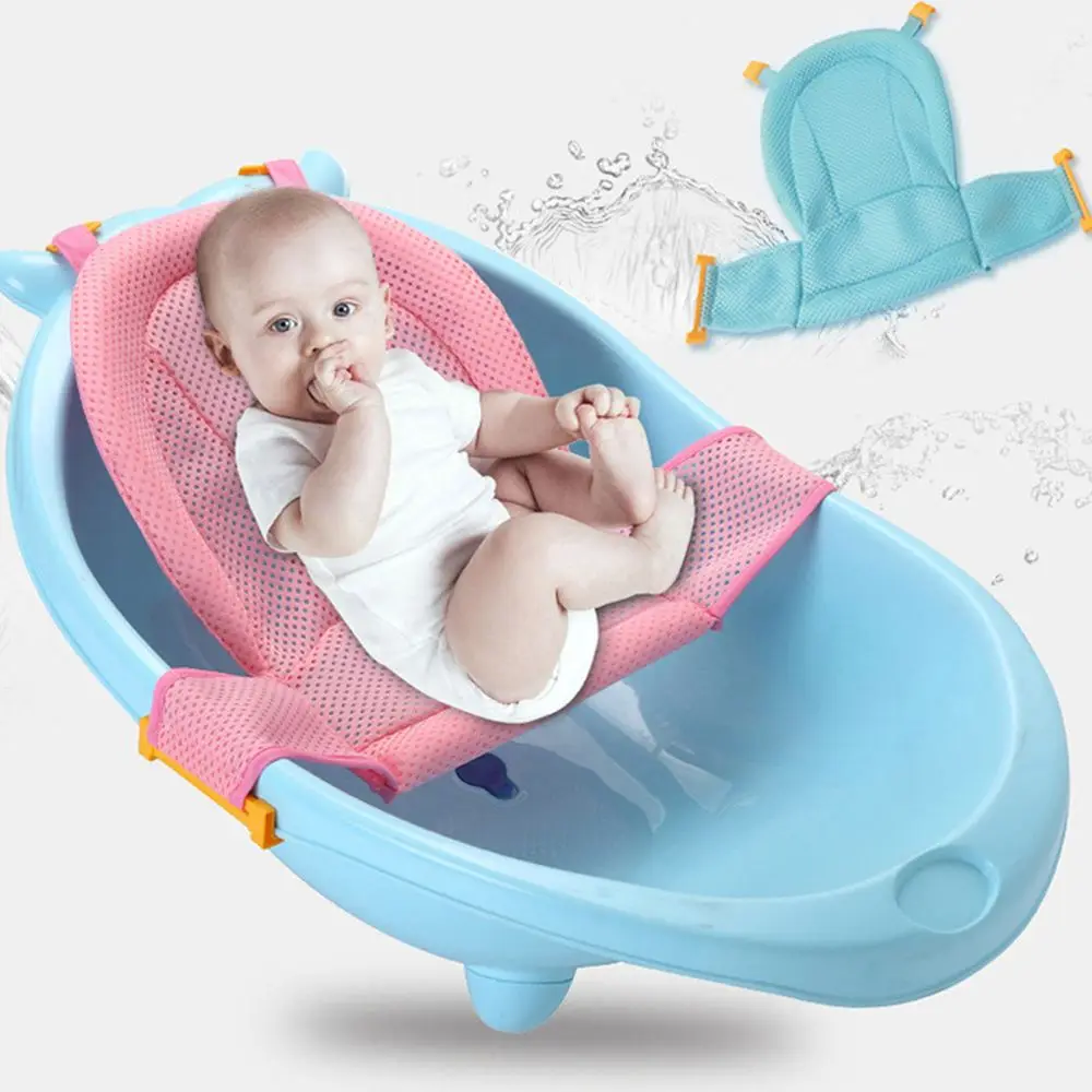 Baby bath seat Buy the best baby bath seat with free shipping on AliExpress