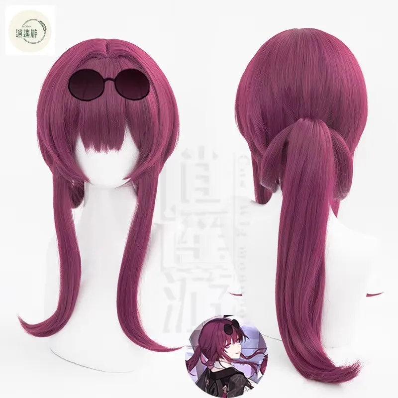 Game Honkai: Star Rail Kafka Cosplay Wig 50CM Long Purple Heat-resistant Synthetic Hair Halloween Party Cosplay Wigs+wig Cap