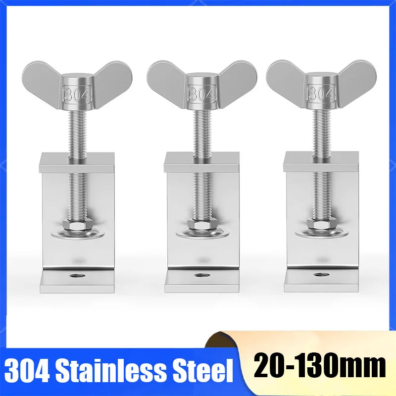 1Pcs 20~130mm 304 Stianless Steel Tiger Clamp C-Clamp Steel Pipe Square Clamps Adjustable Fixed Holder Clips