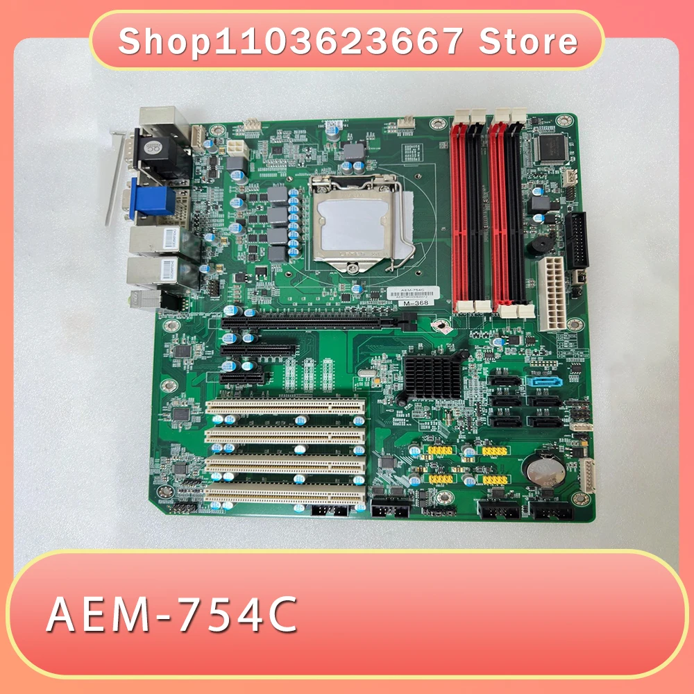 Industrial Computer Motherboard Dual-Port Motherboard AEM-754C