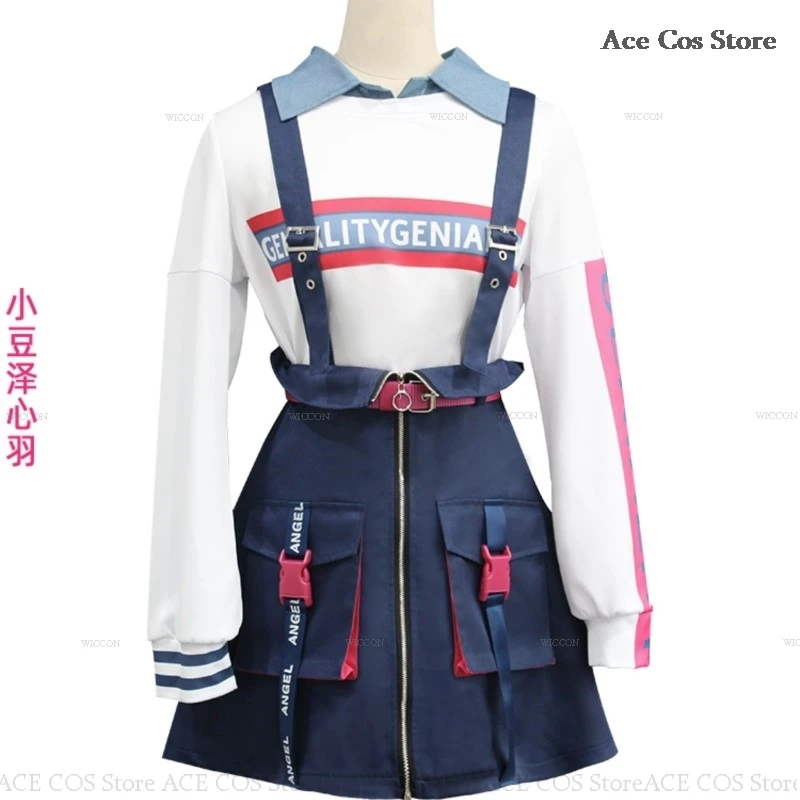 Progetto Sekai Vbs Azusawa Kohane Costume Cosplay 2024 Nuova Parrucca Uniforme VBS Khn Anime Abiti Donne Halloween Party Ragazze Rosa Set