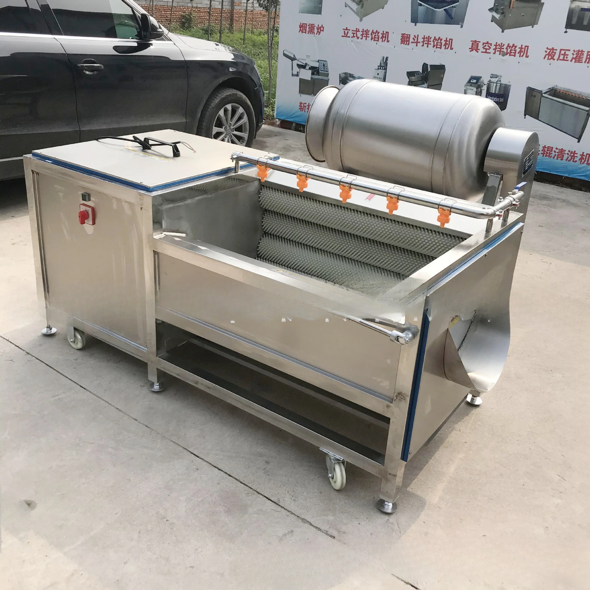 Equipo comercial de depilación y barro de melocotón grande, máquina peladora de patatas dulces de mandioca, limpieza de frutas y verduras con rizoma