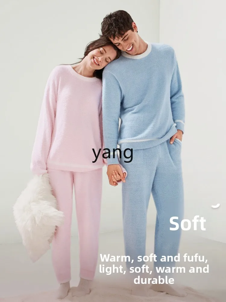 CX half-edge velvet casual home suit round neck long-sleeved trousers women's living clothes