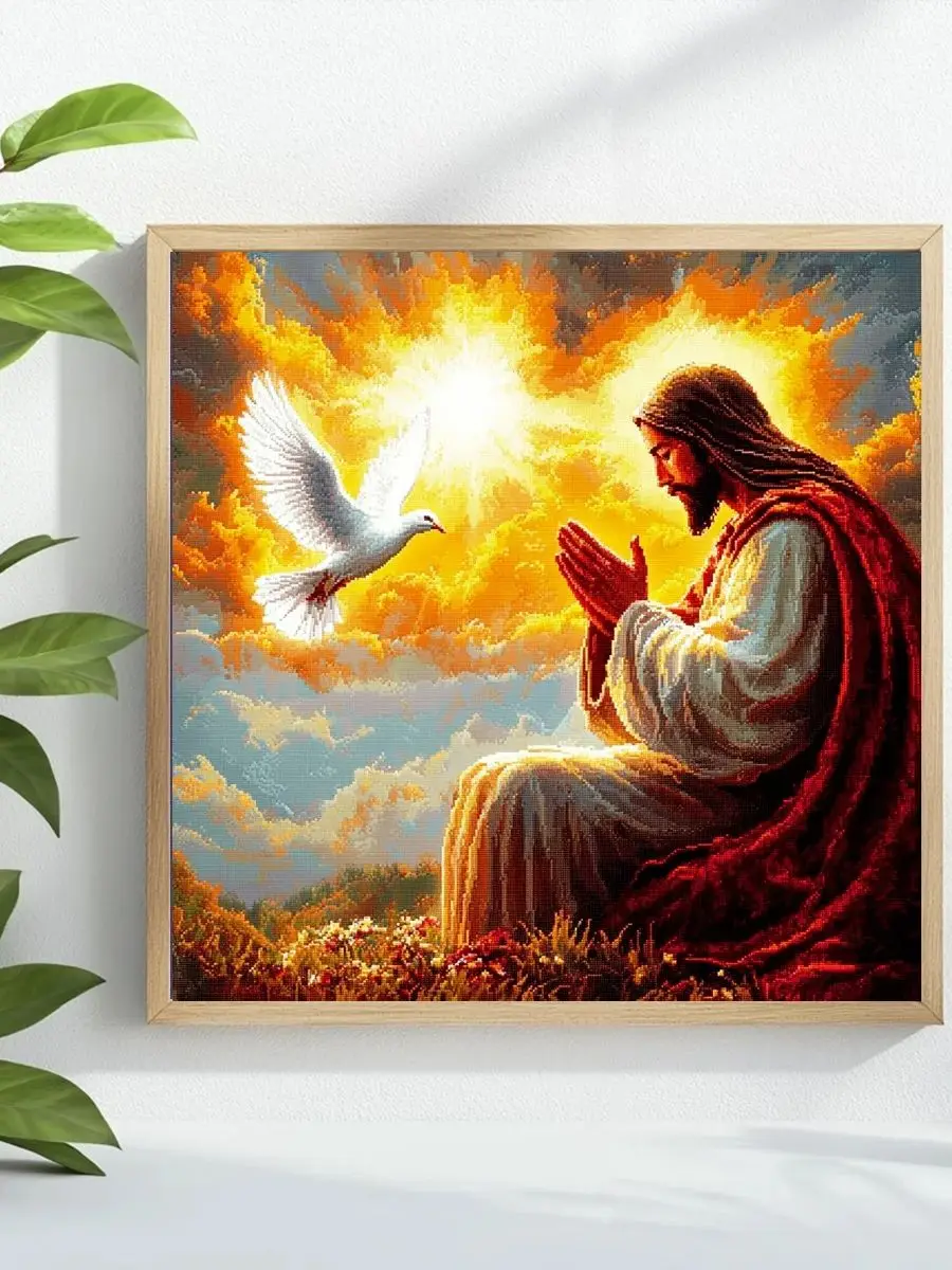 Jesus betete 40X40CM/15,74 Zoll Kreuzstich-Set DIY 11CT/14CT Stickerei und Kreativität Kreuzstich-Sets Hobby – Detail 1