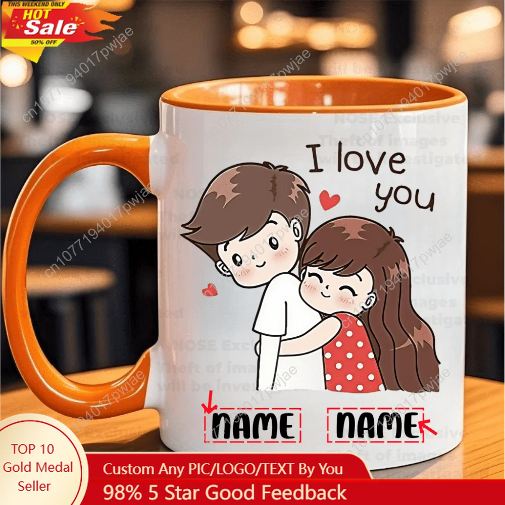 

1 Personalized Couple' Name "I Love You" in Your Own Language/Language Suitable for Romantic Gifts - Insulated Travel Coffee C
