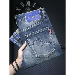 High Quality Washed Nostalgic Retro Jeans Men's Slim Straight Autumn and Winter Fashionable Embroidered Street Trousers