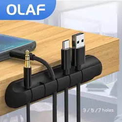 OLAF Cable Organizer Silicone Support Micro USB Type-C Cable Desk Organizer Holder for Mouse Keyboard Headphone Cable Organizer