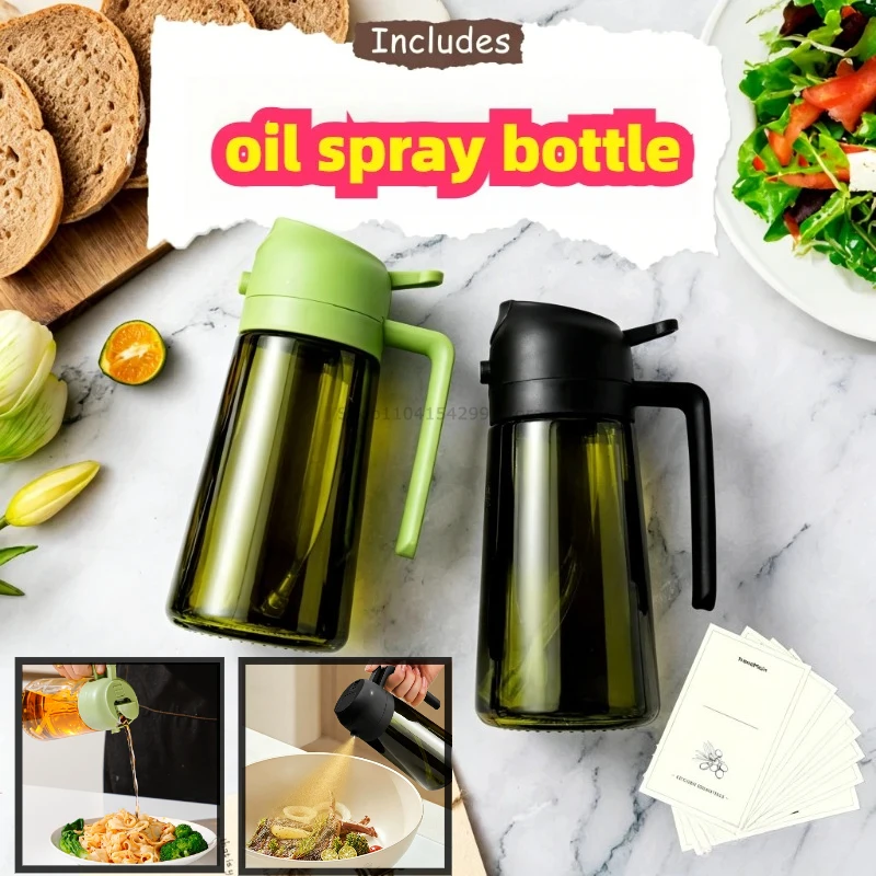 500ML Oil Sprayer for Cooking 2-in-1 Olive Oil Dispenser Leakproof Olive Oil Sprayer Bottle for Cooking Air Fryer BBQ Salad