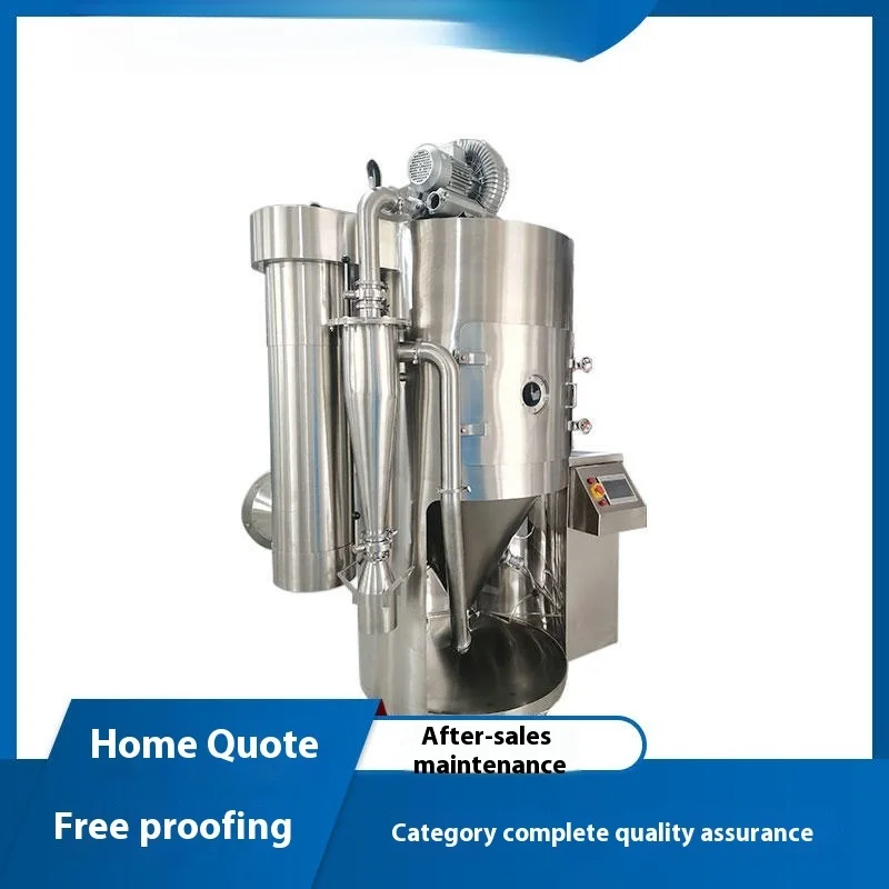 lab Spray Dryer for Liquid Drying Laboratory Chemical Liquid Chemical Powder Spray Dryer Mini Lab Instant Coffee Spray Dryer Pri