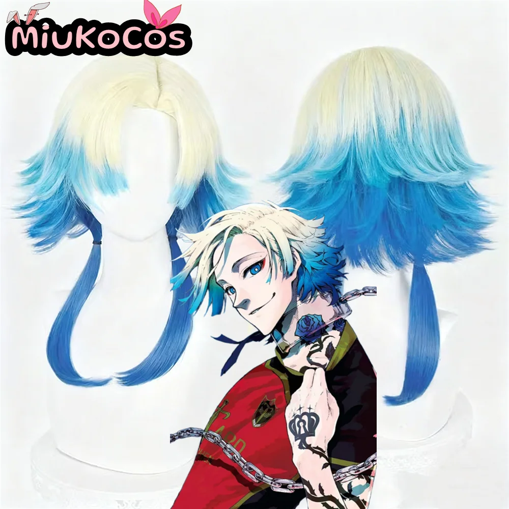 IN STOCK ミヒャエル・カイザー Michael Kaiser Cosplay Wig MiukoCosplay Anime Cosplay Hair