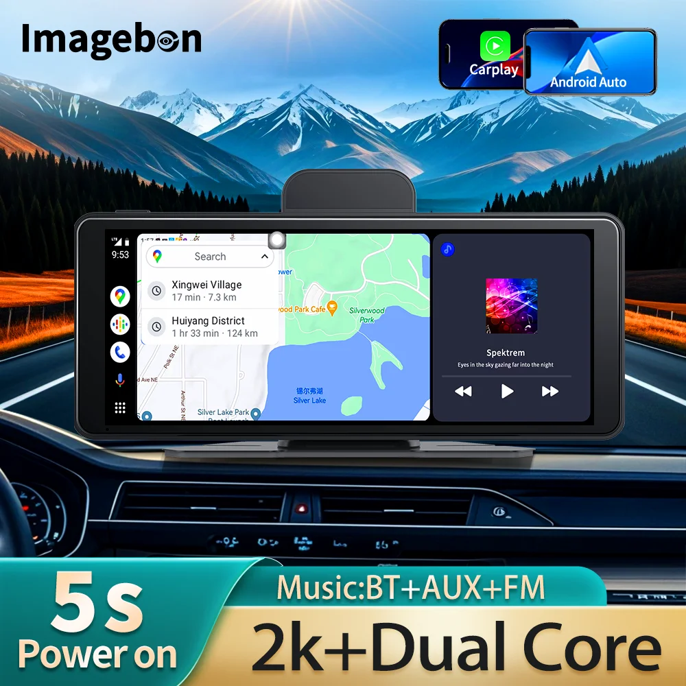 Imagebon 6.86